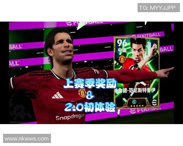 畅享足球激情下载实况足球体验真实比赛乐趣与热血对抗